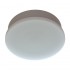 ЖКХ светильник NOTA W24/4000 milky IP65 ЖКХ светильник NOTA W24/4000 milky IP65