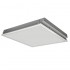 Светильник OPERLUX W50/5000K 607х588х80 opal-sand Светильник OPERLUX W50/5000K 607х588х80 opal-sand
