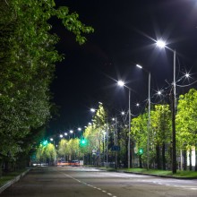 Дорожные светильники