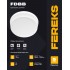 ЖКХ светильник FDBB 01 17-850 IP20 ЖКХ светильник FDBB 01 17-850 IP20