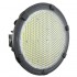 Светильник FHB 70-200-850-C120 полукорпус Светильник FHB 70-200-850-C120 полукорпус