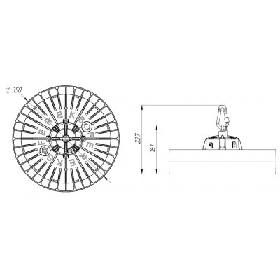 Светильник Wheel 205/Д/850/01/B IP65 подвесной GI Светильник Wheel 205/Д/850/01/B IP65 подвесной GI