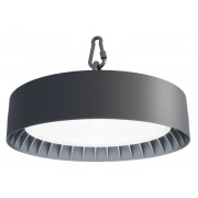 Светильник Wheel 125/Д/840/01/B IP65 подвесной
