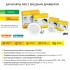 Даунлайт ДВО 1803 PRO круг 30Вт 4000K IP40 белый Даунлайт ДВО 1803 PRO круг 30Вт 4000K IP40 белый