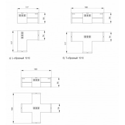 Светильник T-образный LIGHTING 1010 10/4000К 117х180х58 черный Светильник T-образный LIGHTING 1010 10/4000К 117х180х58 черный