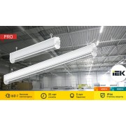 Светильник PRO ДСП 7038 35Вт ГСП-II 4000К IP66