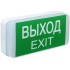 Аварийная подсветка ДПА 5031-3 3ч универсальный IP20 Аварийная подсветка ДПА 5031-3 3ч универсальный IP20