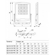 Прожектор СДО 08-100 PRO 40°х90° 5000К IP65 Комплект ПРОМО
