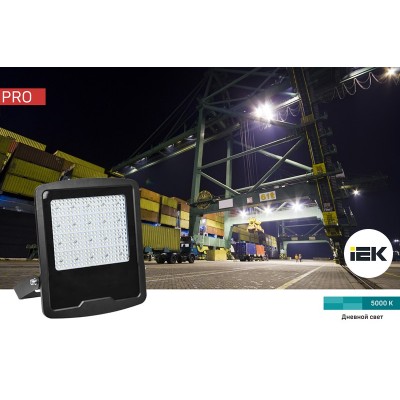 Прожектор СДО 08-100 PRO 60° 5000К IP65 Комплект ПРОМО Прожектор СДО 08-100 PRO 60° 5000К IP65 Комплект ПРОМО