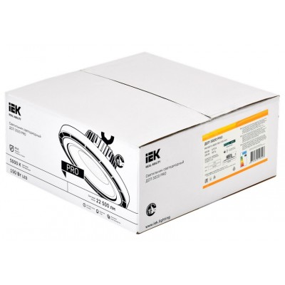 Светильник ДСП 3020 PRO 150Вт 120° 5000К IP65 Светильник ДСП 3020 PRO 150Вт 120° 5000К IP65