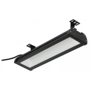 Светильник LED ДСП 7021 50Вт 5000К IP65