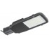 Светильник ДКУ 1055-120Ш PRO 5000К IP65 Светильник ДКУ 1055-120Ш PRO 5000К IP65