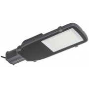 Светильник ДКУ 1055-120Д PRO 5000К IP65