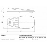 Светильник ДКУ 1055-120Д PRO 5000К IP65