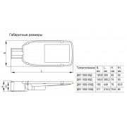 Светильник ДКУ 1002-30Д 5000К IP65