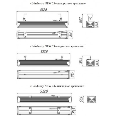 Светильник L-industry NEW 24 23/Г60/4,0К/01/IKVI-11 IP66 L Светильник L-industry NEW 24 23/Г60/4,0К/01/IKVI-11 IP66 L