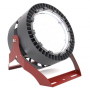 Прожектор L-industry II banner PRO 170/Г50/4,0K/05 IP65