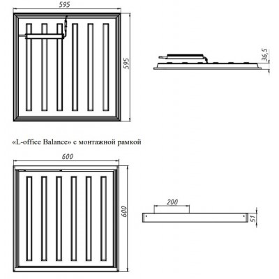 Светильник L-office Balance Lite 30/Д/850/03/V IP40 Светильник L-office Balance Lite 30/Д/850/03/V IP40