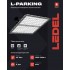 Светильник L-parking 50/Л/840/05 IP54 Светильник L-parking 50/Л/840/05 IP54