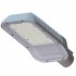 Уличный светильник LuxYard-S 80Вт CRI70 5000K КСС:WA Уличный светильник LuxYard-S 80Вт CRI70 5000K КСС:WA
