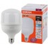 Лампа LED HW 30W/865 230V E27 RU Лампа LED HW 30W/865 230V E27 RU