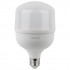 Лампа LED HW 30W/865 230V E27 RU Лампа LED HW 30W/865 230V E27 RU