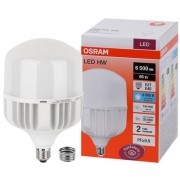Лампа LED HW 65W/865 230V E27/E40 RU