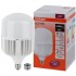 Лампа LED HW 80W/840 230V E27/E40 RU Лампа LED HW 80W/840 230V E27/E40 RU
