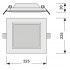 Светодиодный даунлайт DL SLIM SQUARE 210 18W 6500K WT LEDV Светодиодный даунлайт DL SLIM SQUARE 210 18W 6500K WT LEDV