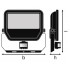 Прожектор FL PFM S 50W/3000K SYM 100 BK Прожектор FL PFM S 50W/3000K SYM 100 BK