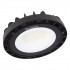 Светильник HB COMP V 83W 840 110DEG IP65 Светильник HB COMP V 83W 840 110DEG IP65