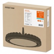 Светильник HB COMP V 166W 840 110DEG IP65