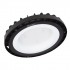 Светильник HB COMP V 166W 840 110DEG IP65 Светильник HB COMP V 166W 840 110DEG IP65