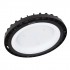 Светильник HB COMP V 225W 865 110DEG IP65 Светильник HB COMP V 225W 865 110DEG IP65