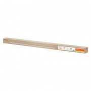LN UO 1200 25W/4000K LEDV
