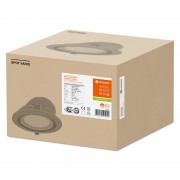 Спот светильник SP VARIO DN170 35W/4000K 24DEG WT