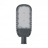 Светильник Eco AREA Spd 120W 840 IP66 Gy Светильник Eco AREA Spd 120W 840 IP66 Gy