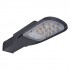 Уличный светодиодный светильник ECO CLASS AREA SPD 30W 830 3450 GR LEDV Уличный светодиодный светильник ECO CLASS AREA SPD 30W 830 3450 GR LEDV