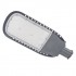 Светильник Eco AREA Spd 150W 865 IP66 Gy Светильник Eco AREA Spd 150W 865 IP66 Gy