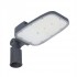 Светильник SL AREA MD V 65W 730 RV20ST Gy Светильник SL AREA MD V 65W 730 RV20ST Gy