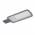 Светильник URBAN Lite XL 150W 840 IP65 Gy Светильник URBAN Lite XL 150W 840 IP65 Gy