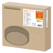Аварийный светильник SF BULKHEARD S EM 250 10W/3000K BK IP65