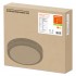 ЖКХ светильник SF BULKHEARD S 300 15W/3000K WT IP65 ЖКХ светильник SF BULKHEARD S 300 15W/3000K WT IP65