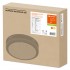 ЖКХ светильник SF BULKHEARD S 250 10W/3000K WT IP65 ЖКХ светильник SF BULKHEARD S 250 10W/3000K WT IP65