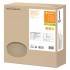 ЖКХ светильник SF COMPACT 300 24W/3000K IK10 IP65 ЖКХ светильник SF COMPACT 300 24W/3000K IK10 IP65