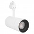 Трековый светильник TRACK Spot ZOOM DIM D85 25W 4000K 97R WT Трековый светильник TRACK Spot ZOOM DIM D85 25W 4000K 97R WT