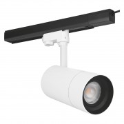 Трековый светильник TRACK Spot ZOOM DIM D85 25W 4000K 97R WT