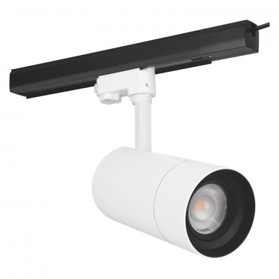 Трековый светильник TRACK Spot ZOOM DIM D85 25W 4000K 97R WT Трековый светильник TRACK Spot ZOOM DIM D85 25W 4000K 97R WT