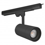 Трековый светильник TRACK Spot ZOOM DIM D85 25 W 4000 K 97R BK