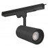 Трековый светильник TRACK Spot ZOOM DIM D85 25 W 4000 K 97R BK Трековый светильник TRACK Spot ZOOM DIM D85 25 W 4000 K 97R BK